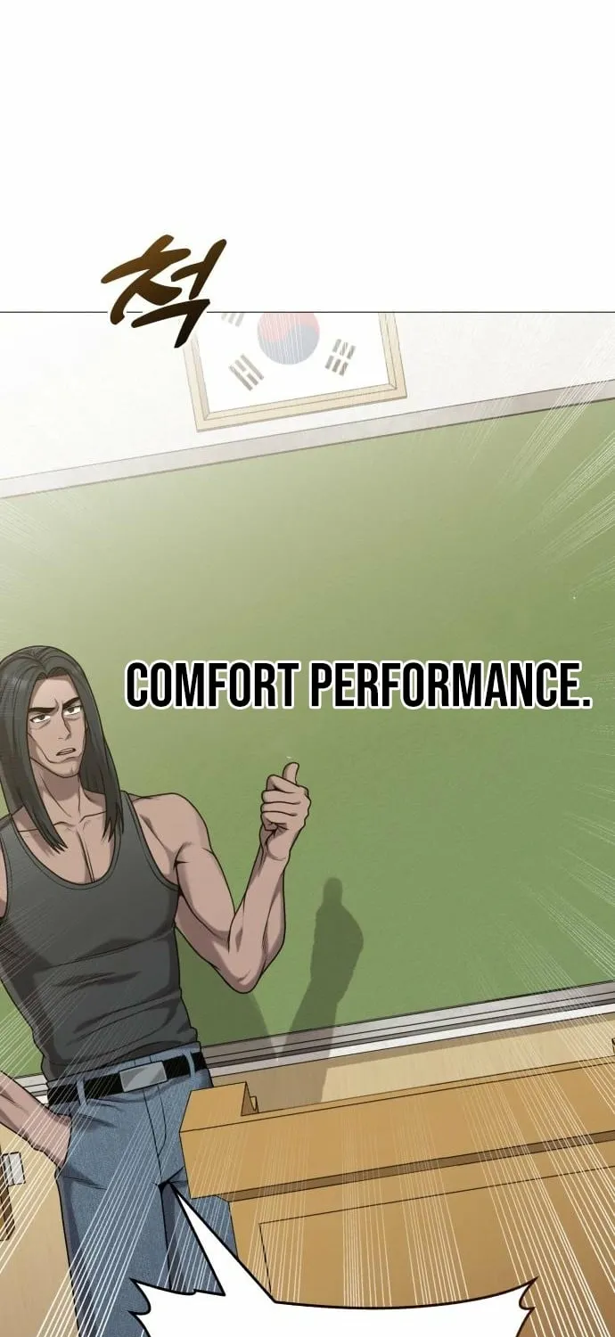 Read The Ugly Killer chapter 22 image 4 on Lezhin