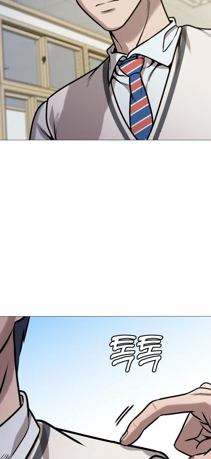 Read The Ugly Killer chapter 22 image 42 on Lezhin