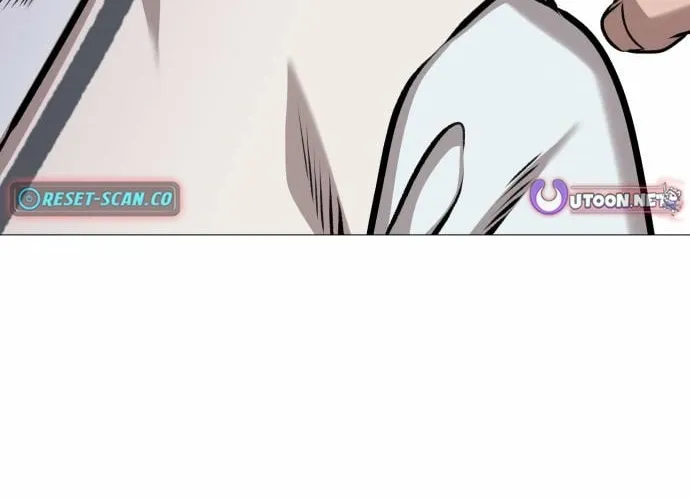 Read The Ugly Killer chapter 22 image 43 on Lezhin