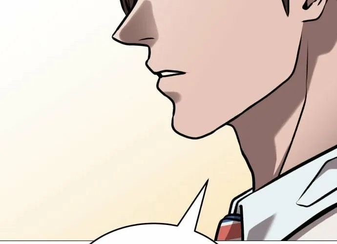 Read The Ugly Killer chapter 22 image 51 on Lezhin