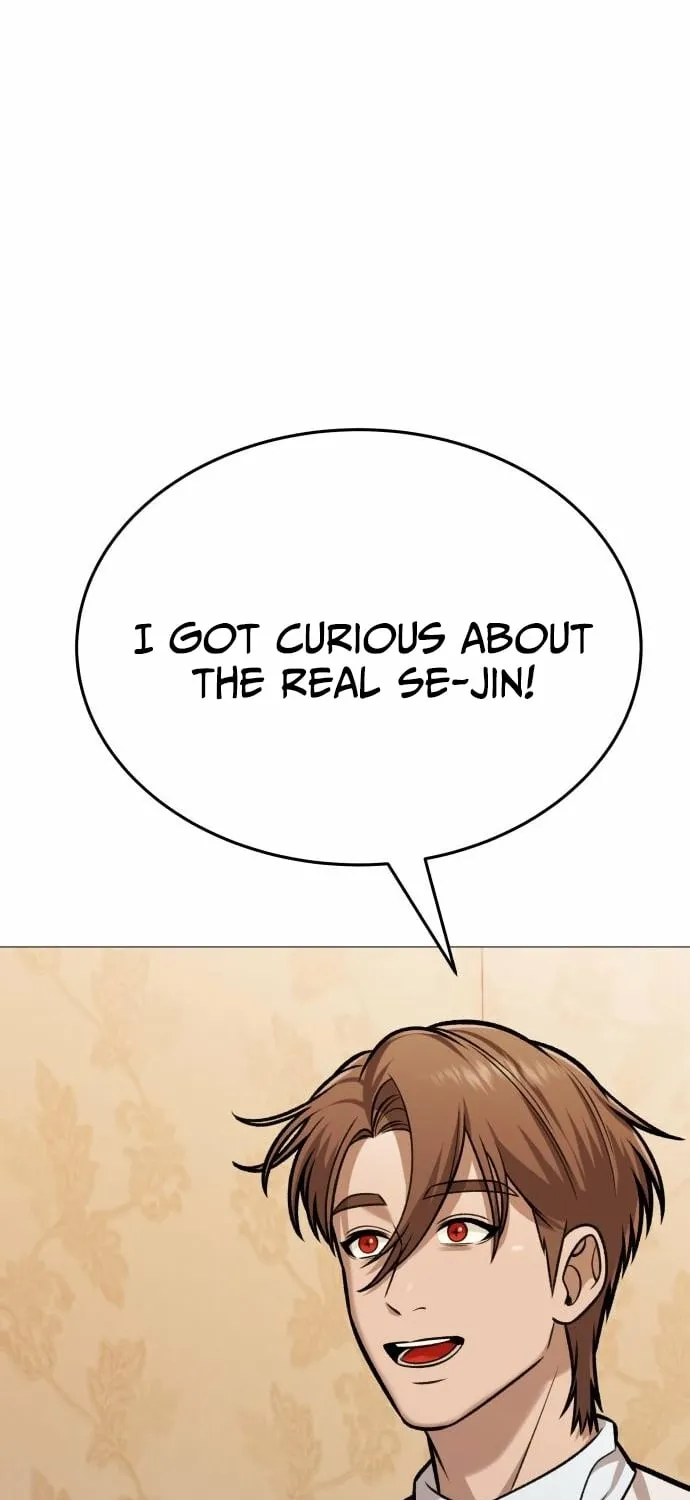 Read The Ugly Killer chapter 22 image 70 on Lezhin