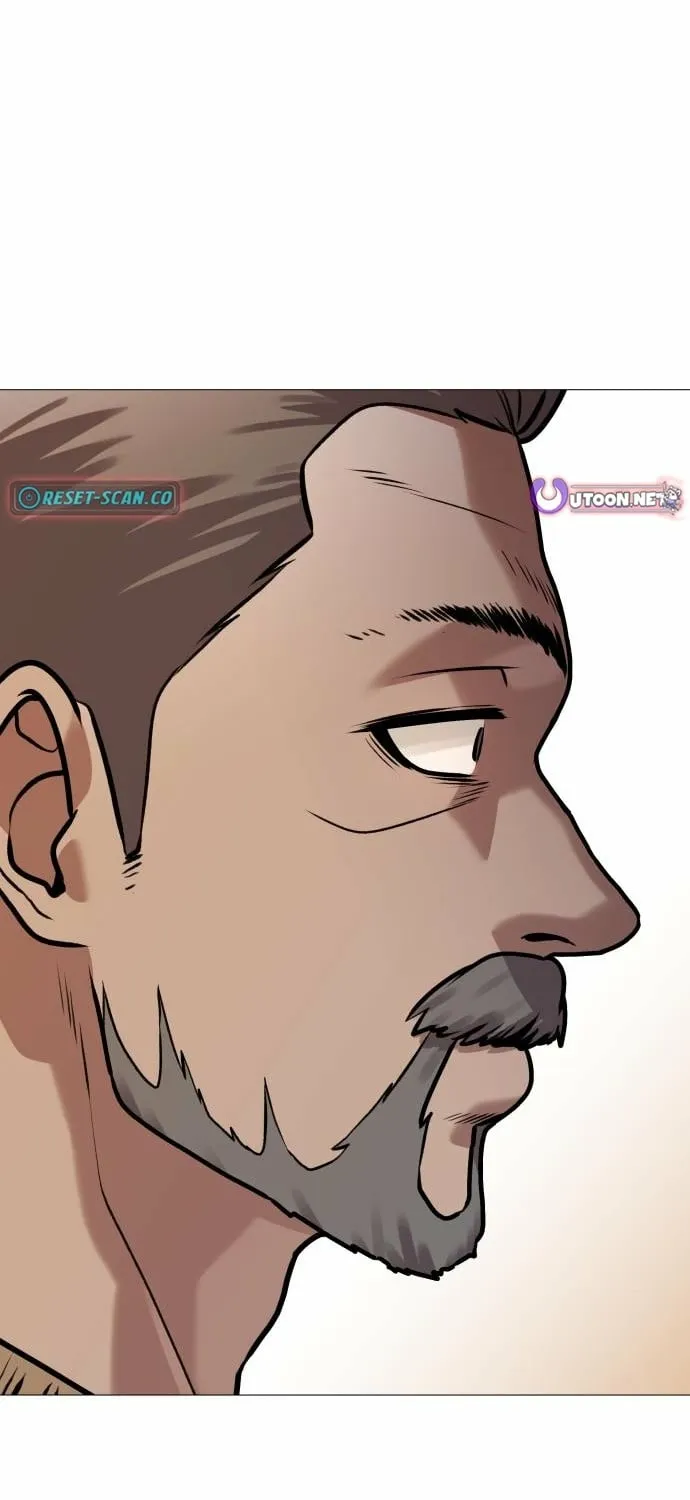 Read The Ugly Killer chapter 22 image 72 on Lezhin