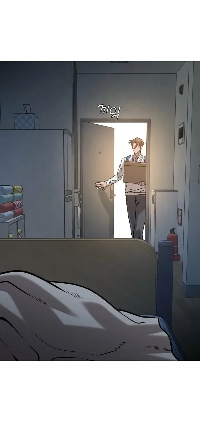 Read The Ugly Killer chapter 22 image 78 on Lezhin