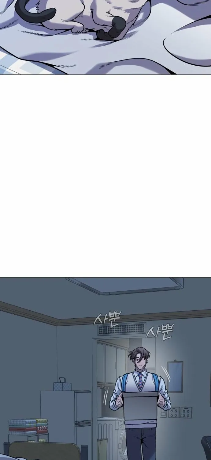 Read The Ugly Killer chapter 22 image 81 on Lezhin