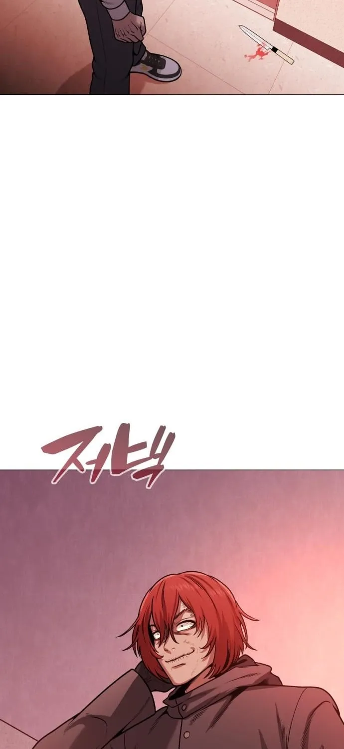 Read The Ugly Killer chapter 23 image 10 on Lezhin