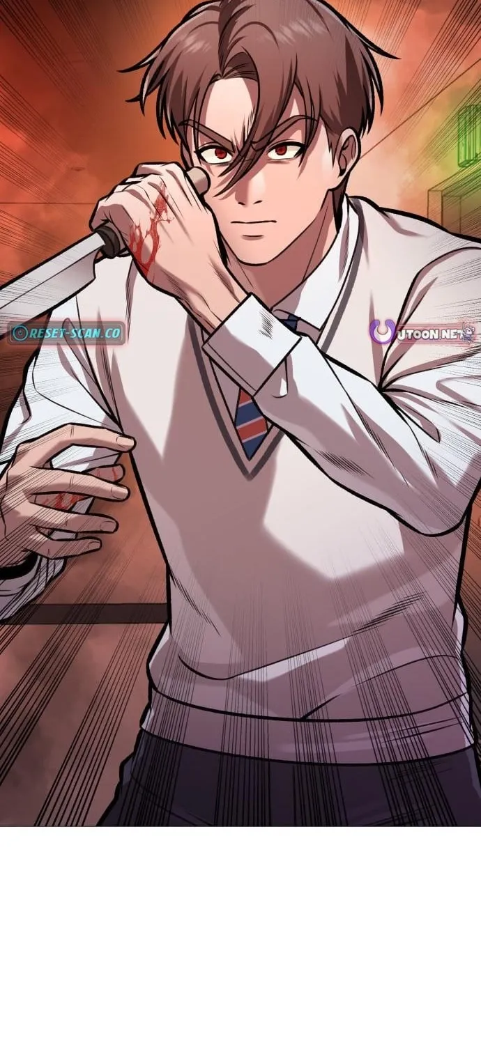 Read The Ugly Killer chapter 23 image 101 on Lezhin