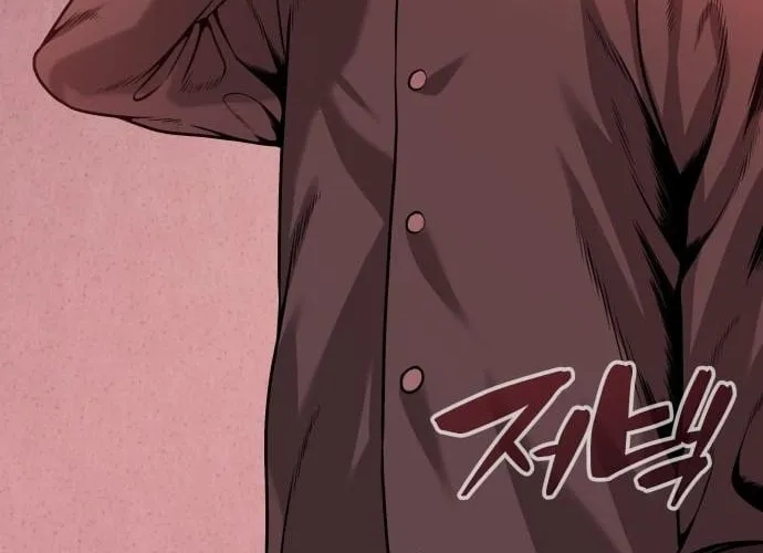 Read The Ugly Killer chapter 23 image 11 on Lezhin