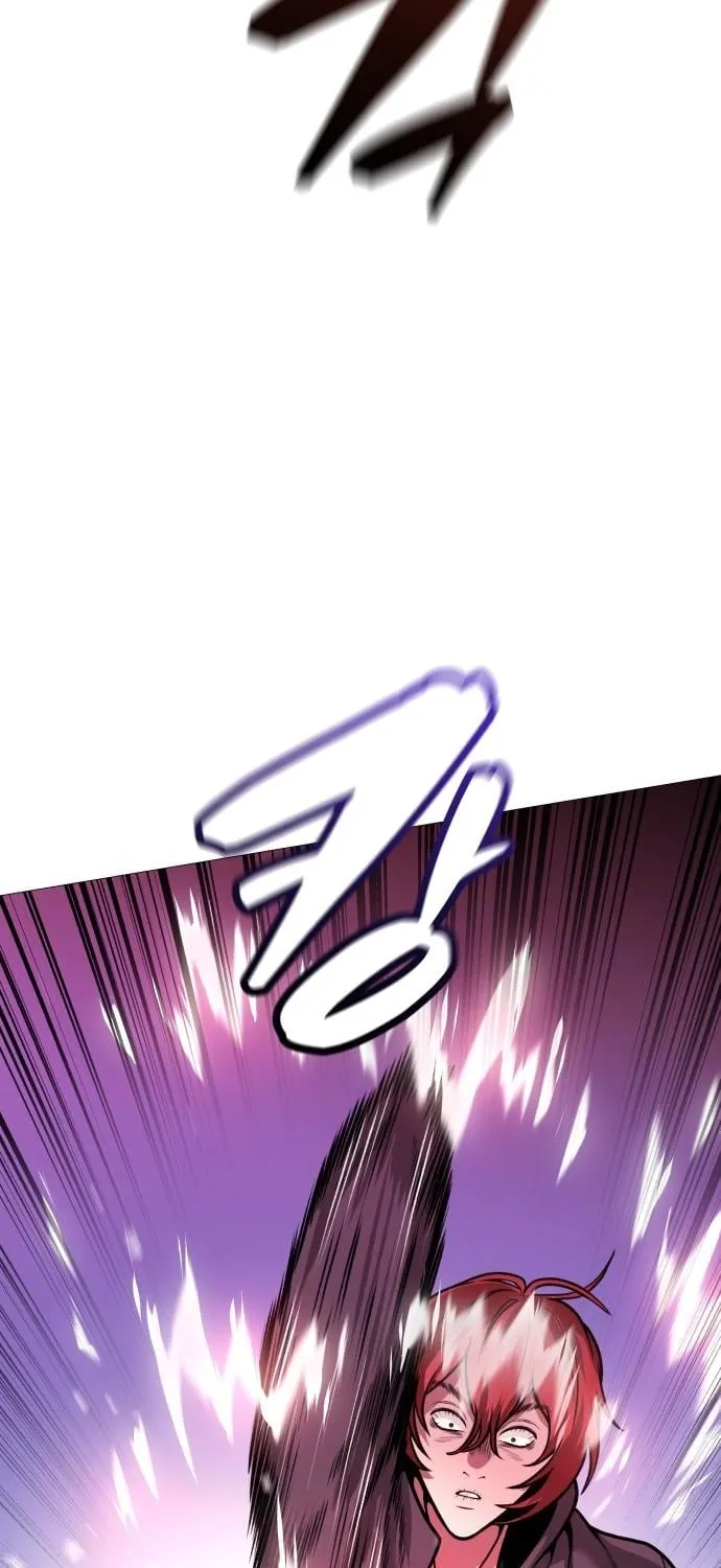 Read The Ugly Killer chapter 23 image 110 on Lezhin