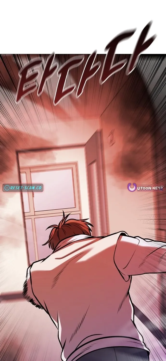 Read The Ugly Killer chapter 23 image 116 on Lezhin