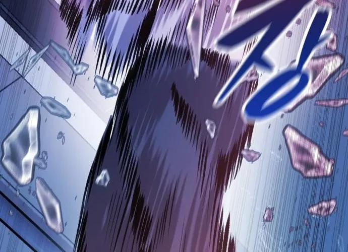 Read The Ugly Killer chapter 23 image 119 on Lezhin