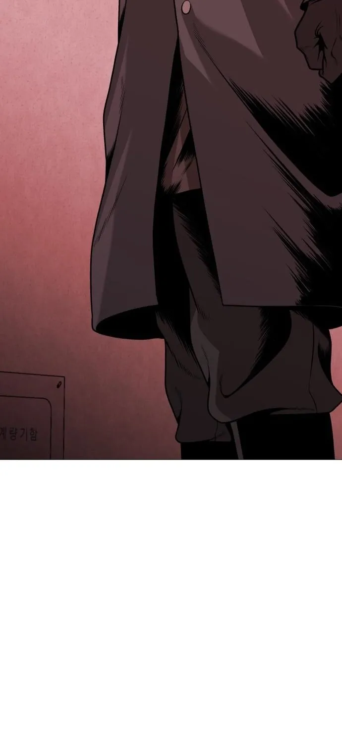 Read The Ugly Killer chapter 23 image 12 on Lezhin