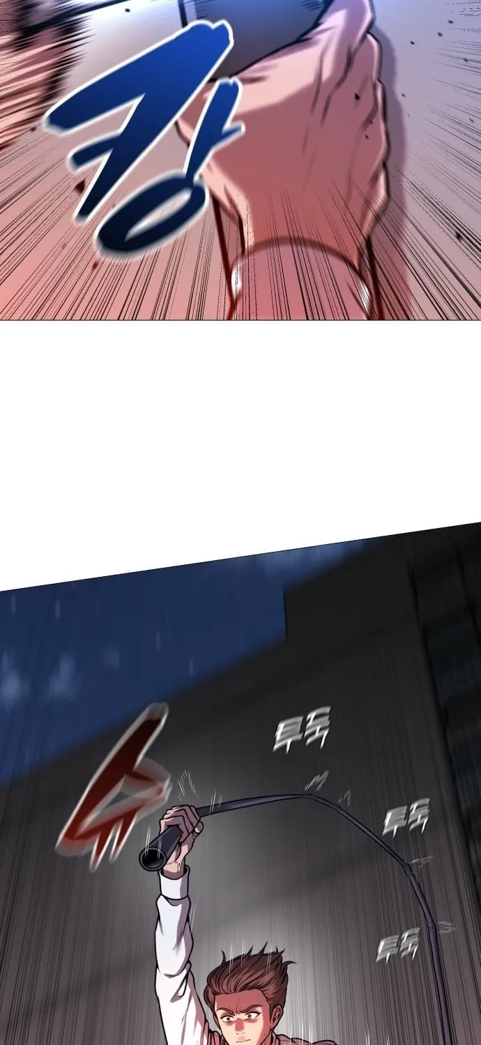 Read The Ugly Killer chapter 23 image 121 on Lezhin