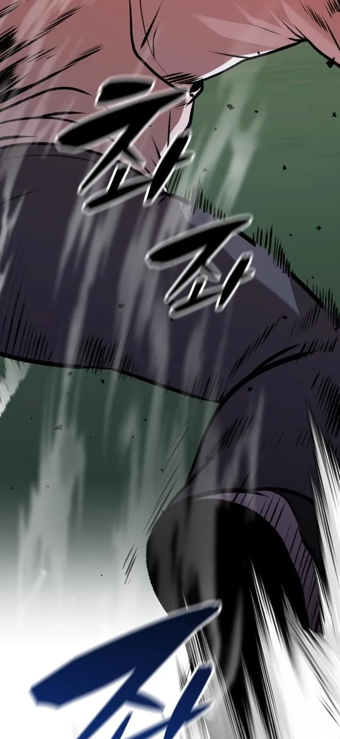 Read The Ugly Killer chapter 23 image 126 on Lezhin