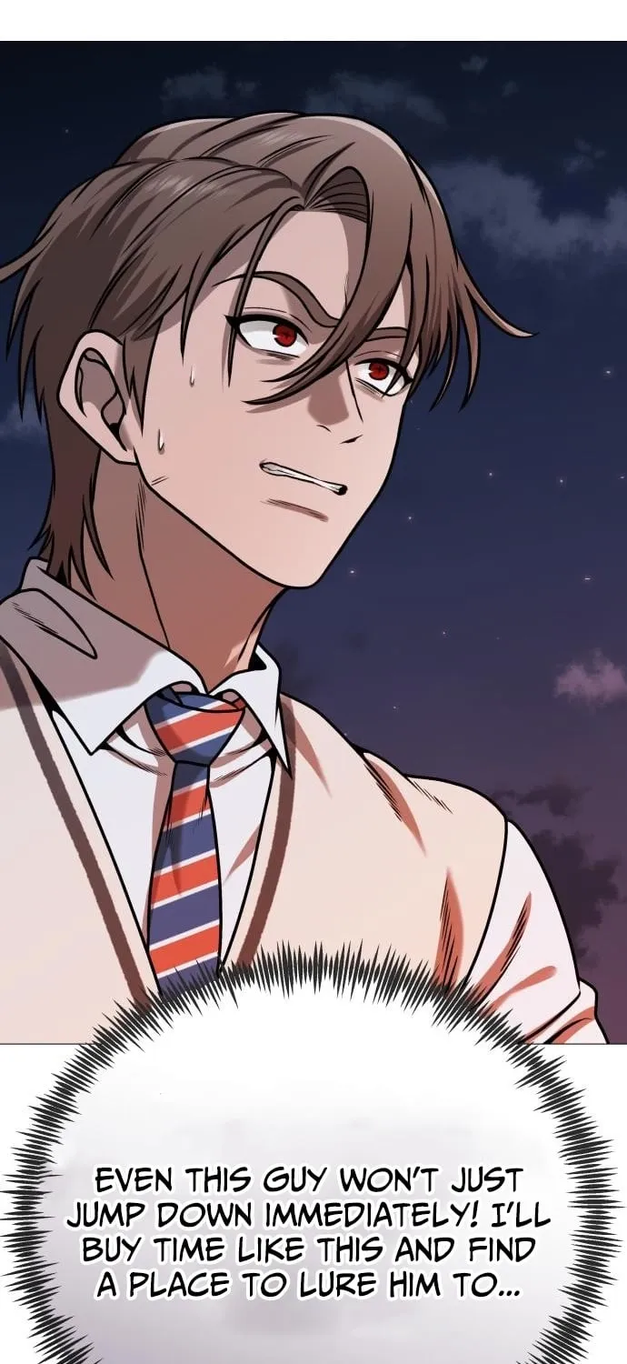 Read The Ugly Killer chapter 23 image 128 on Lezhin