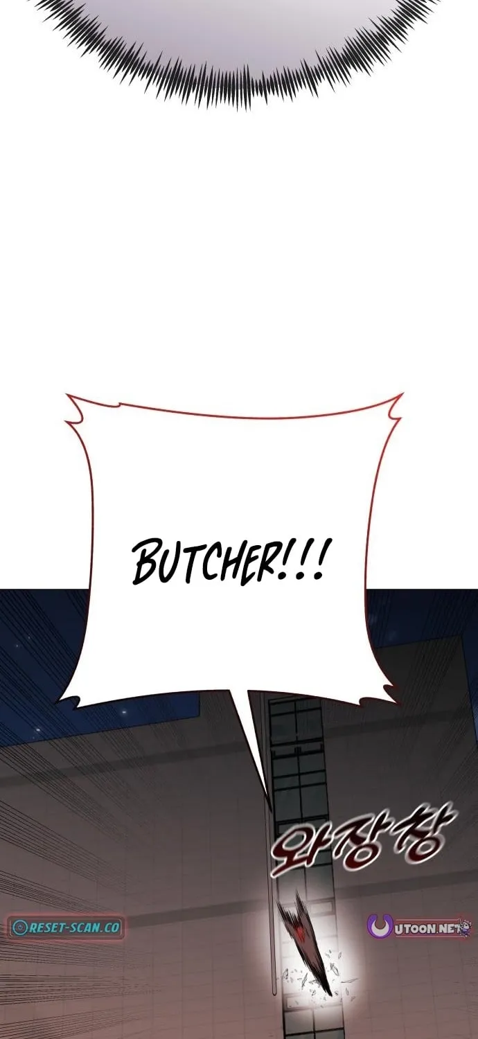 Read The Ugly Killer chapter 23 image 129 on Lezhin
