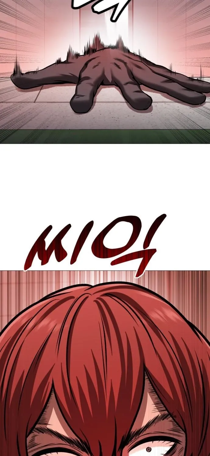 Read The Ugly Killer chapter 23 image 136 on Lezhin