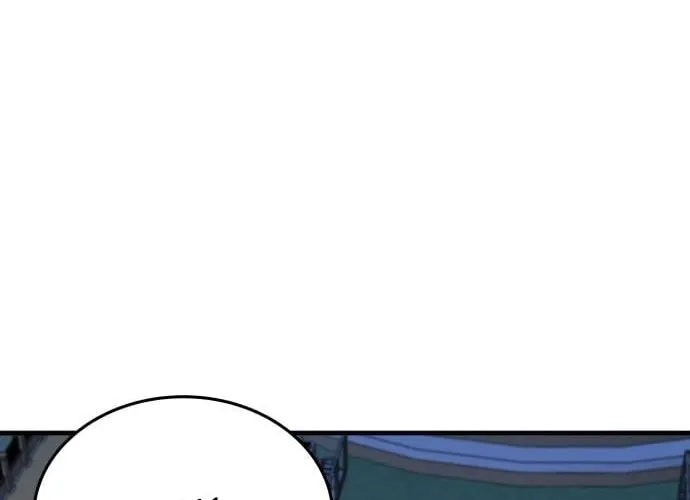 Read The Ugly Killer chapter 23 image 139 on Lezhin