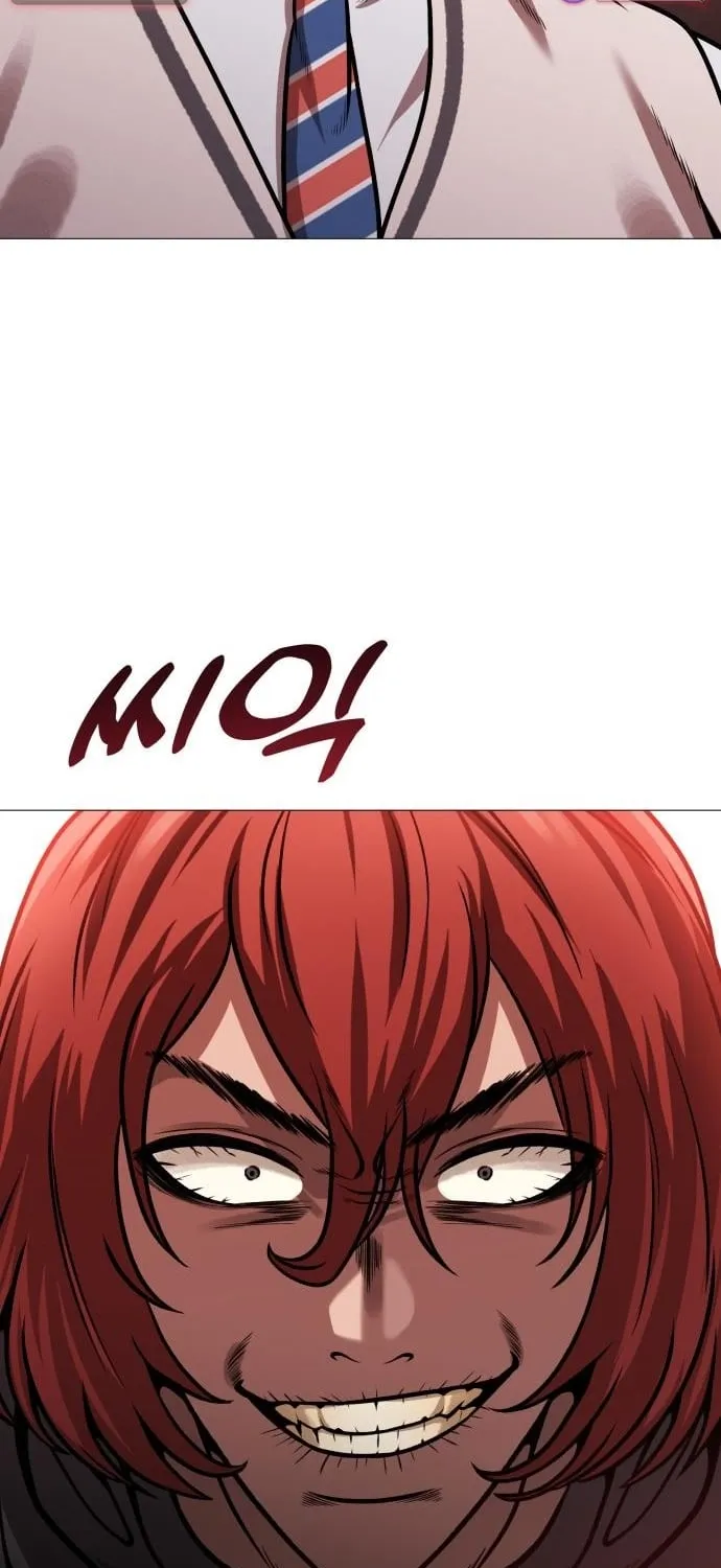 Read The Ugly Killer chapter 23 image 14 on Lezhin