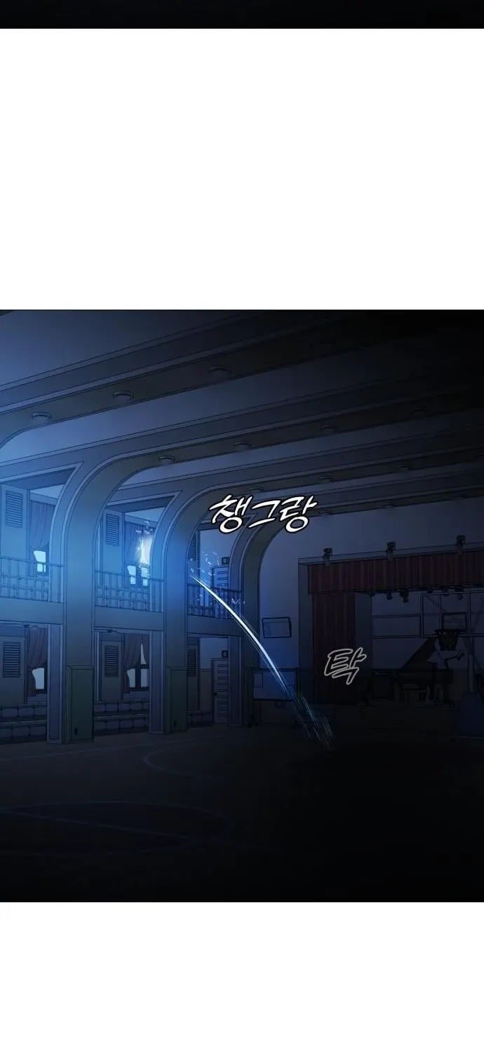 Read The Ugly Killer chapter 23 image 142 on Lezhin