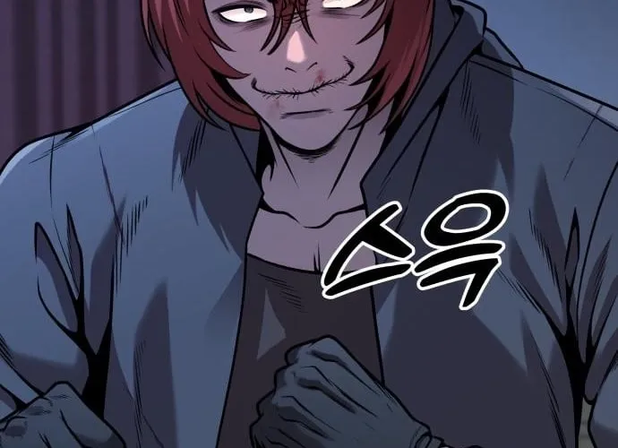 Read The Ugly Killer chapter 23 image 151 on Lezhin