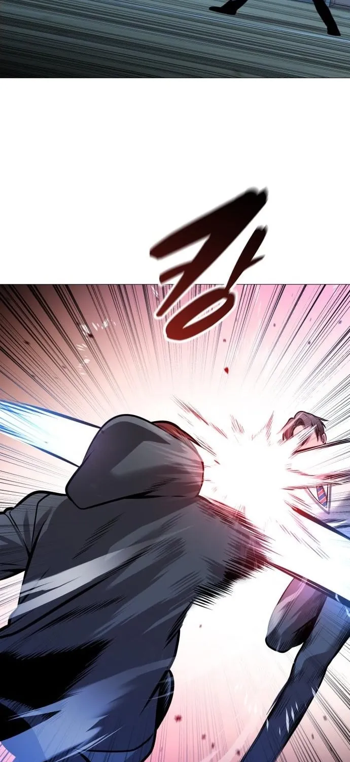 Read The Ugly Killer chapter 23 image 154 on Lezhin