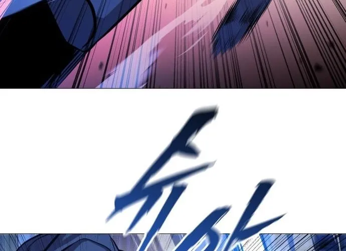 Read The Ugly Killer chapter 23 image 155 on Lezhin