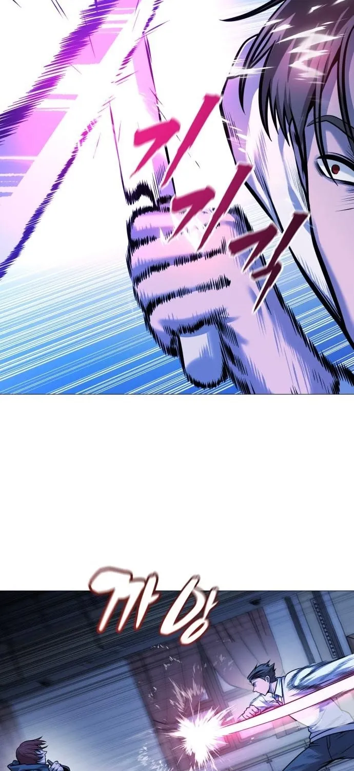 Read The Ugly Killer chapter 23 image 157 on Lezhin
