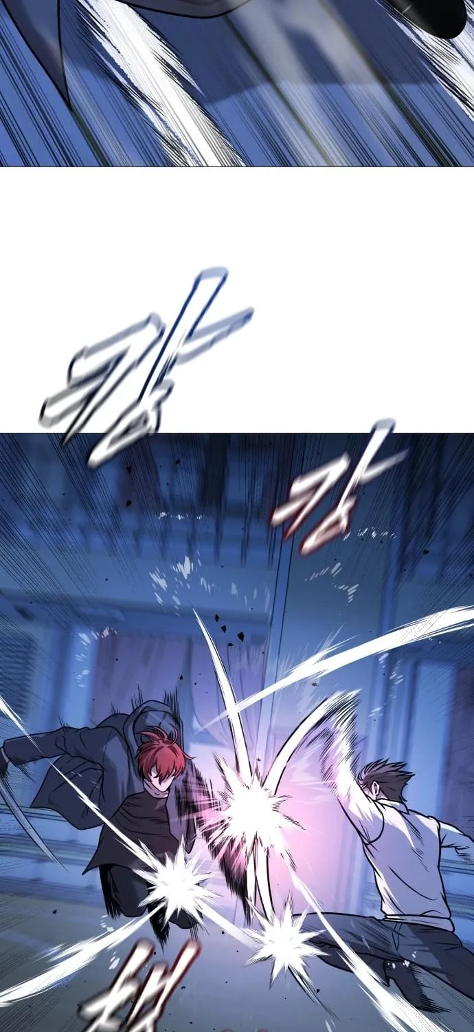Read The Ugly Killer chapter 23 image 160 on Lezhin
