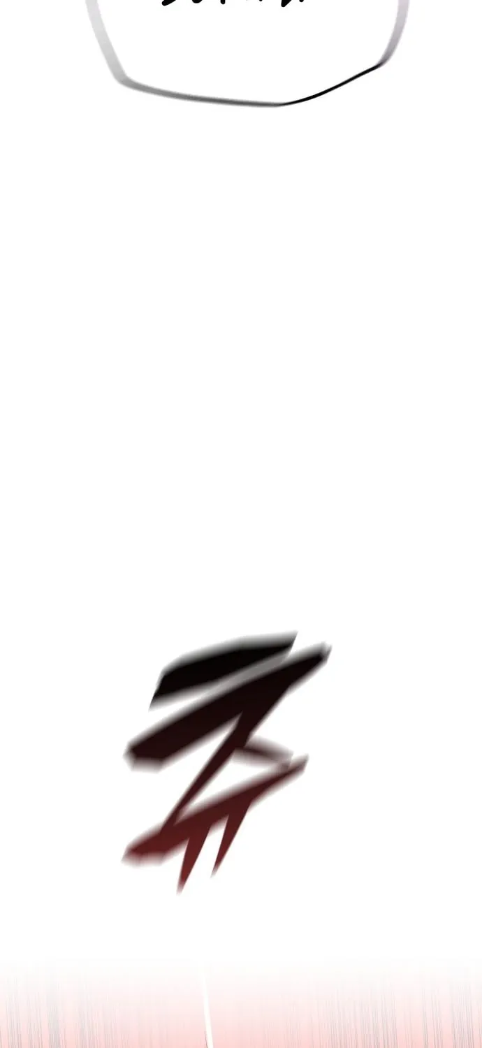 Read The Ugly Killer chapter 23 image 166 on Lezhin