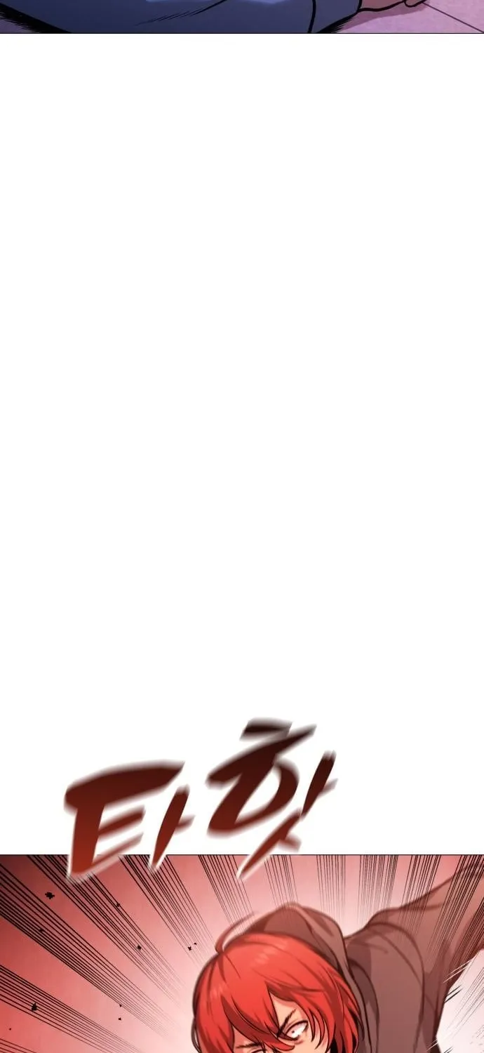 Read The Ugly Killer chapter 23 image 17 on Lezhin