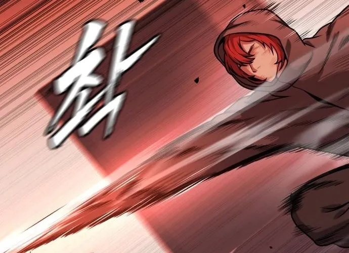 Read The Ugly Killer chapter 23 image 19 on Lezhin