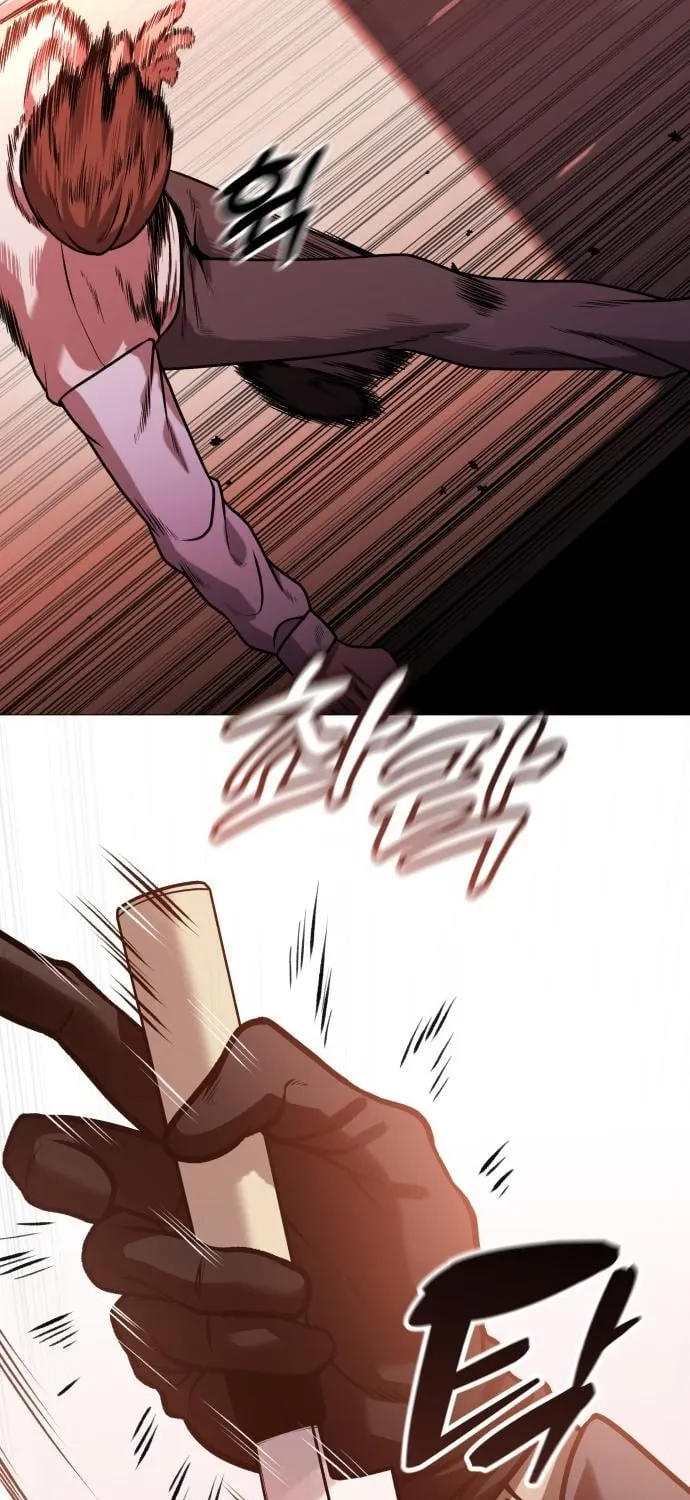 Read The Ugly Killer chapter 23 image 20 on Lezhin