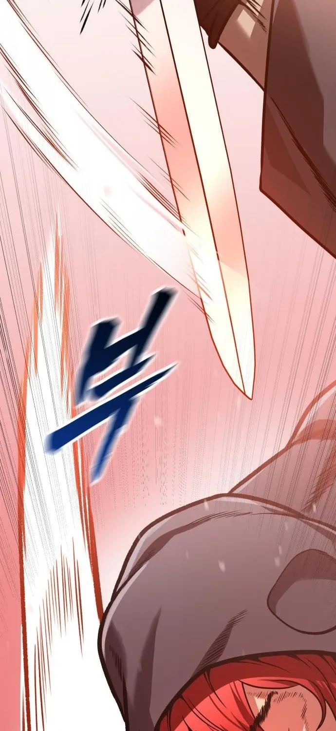 Read The Ugly Killer chapter 23 image 21 on Lezhin