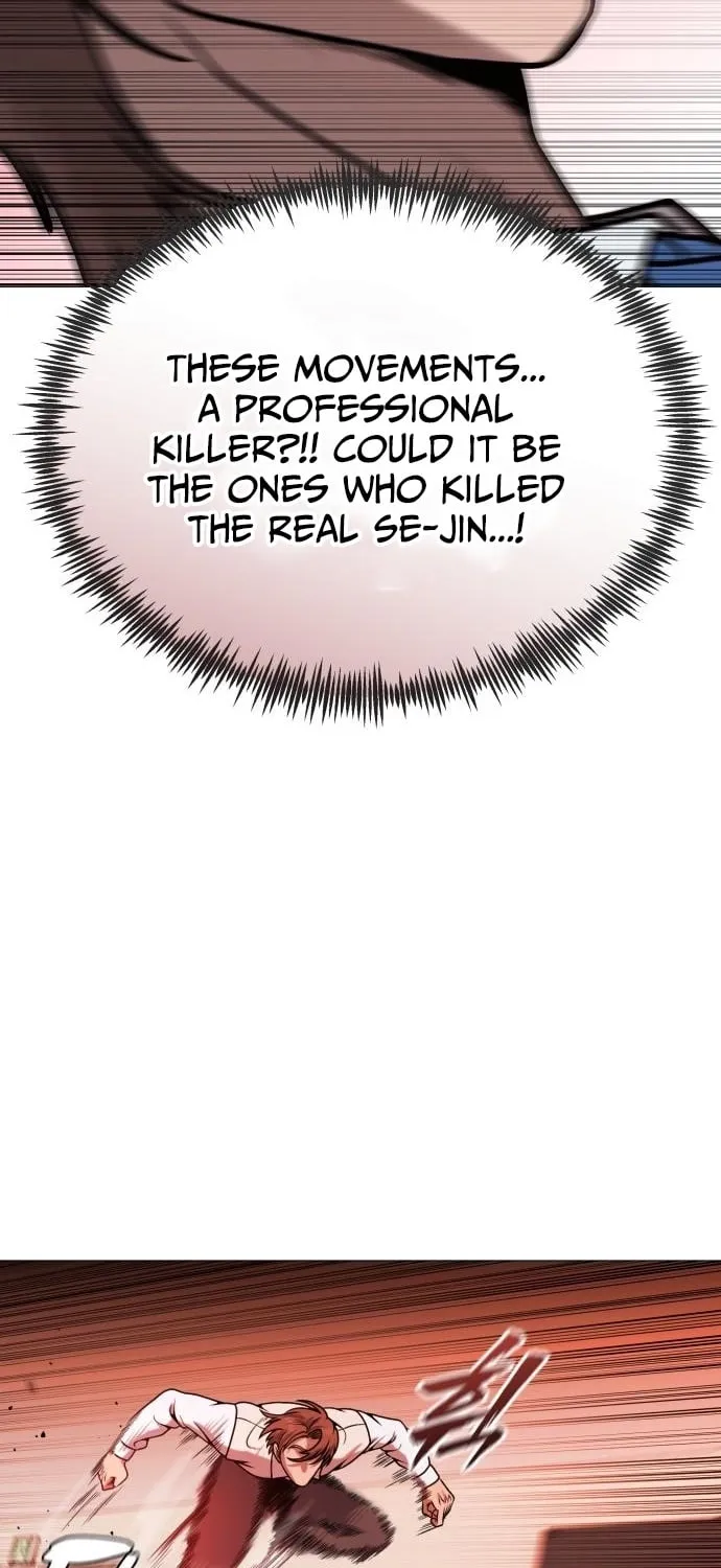 Read The Ugly Killer chapter 23 image 25 on Lezhin