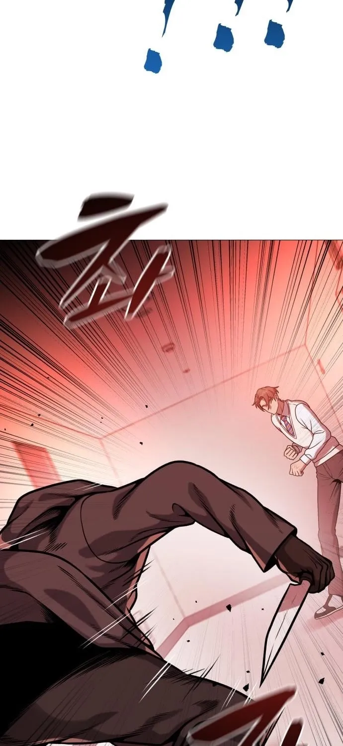 Read The Ugly Killer chapter 23 image 30 on Lezhin