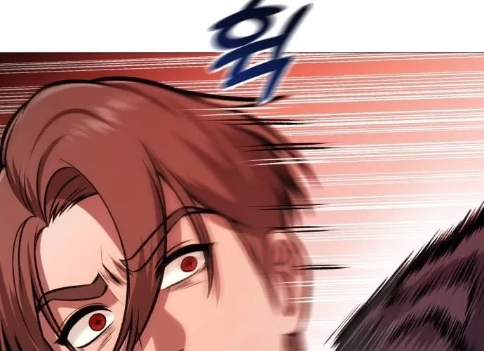 Read The Ugly Killer chapter 23 image 43 on Lezhin