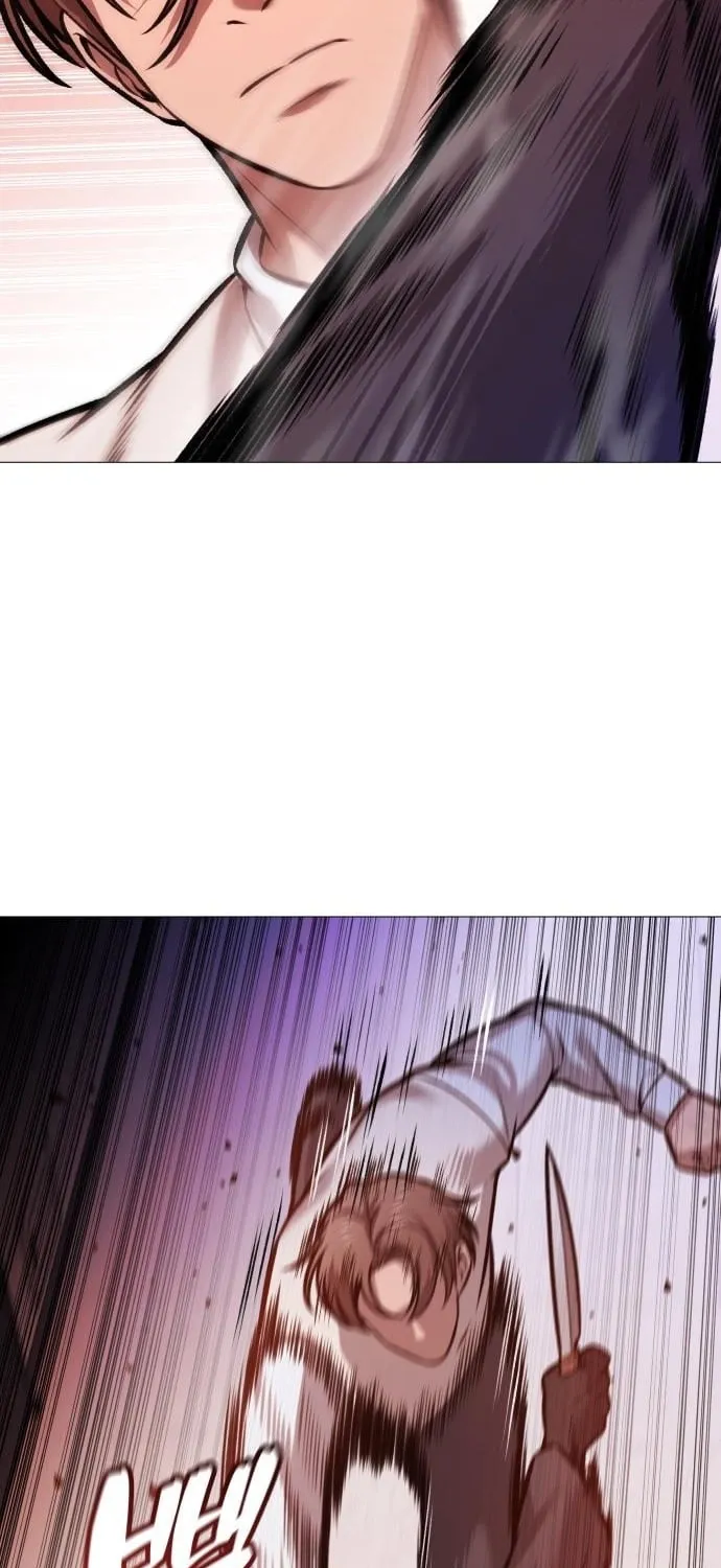 Read The Ugly Killer chapter 23 image 44 on Lezhin