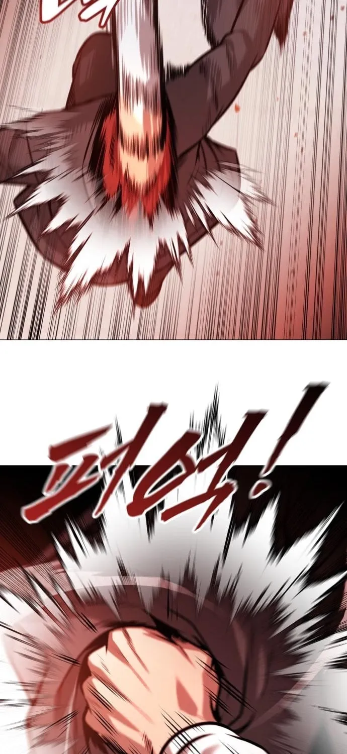Read The Ugly Killer chapter 23 image 45 on Lezhin