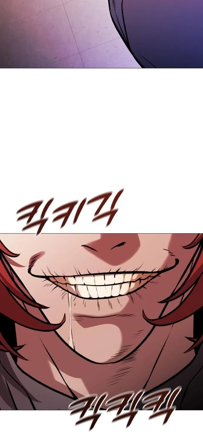Read The Ugly Killer chapter 23 image 48 on Lezhin