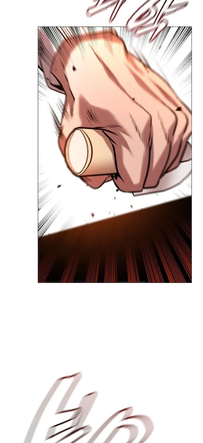 Read The Ugly Killer chapter 23 image 58 on Lezhin