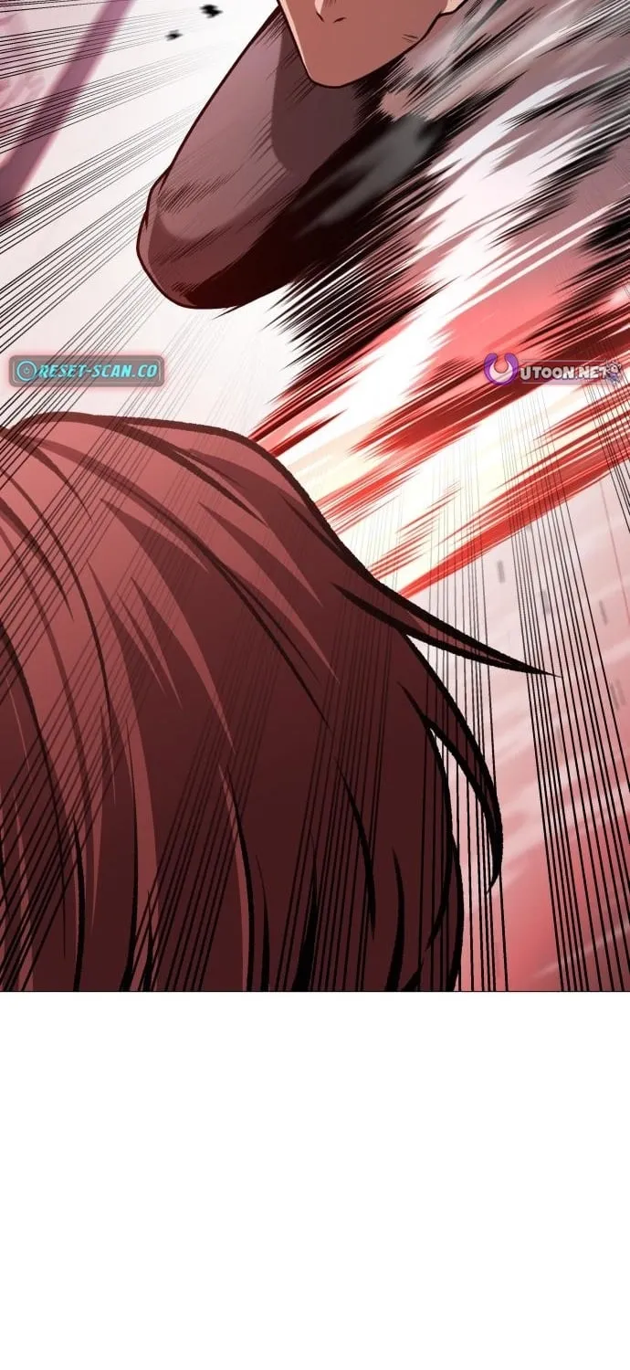 Read The Ugly Killer chapter 23 image 60 on Lezhin