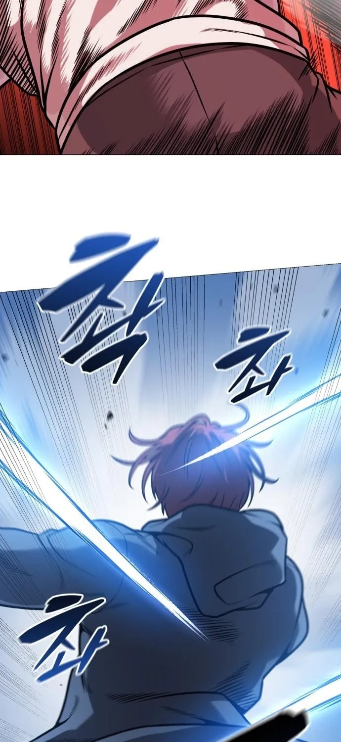 Read The Ugly Killer chapter 23 image 65 on Lezhin