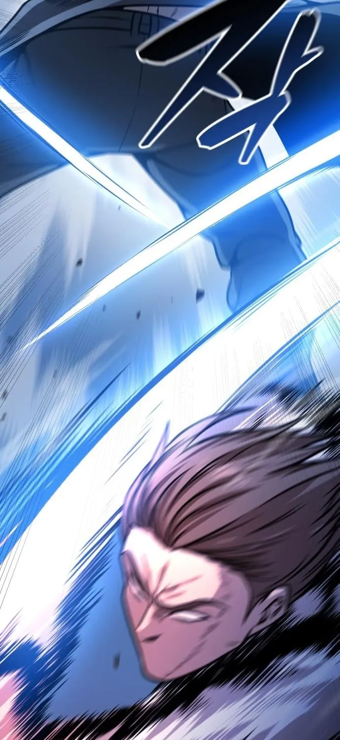Read The Ugly Killer chapter 23 image 66 on Lezhin