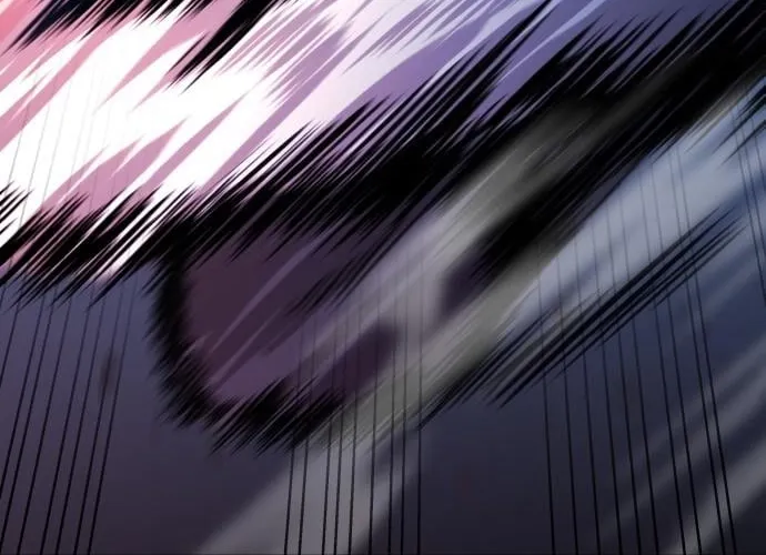 Read The Ugly Killer chapter 23 image 67 on Lezhin