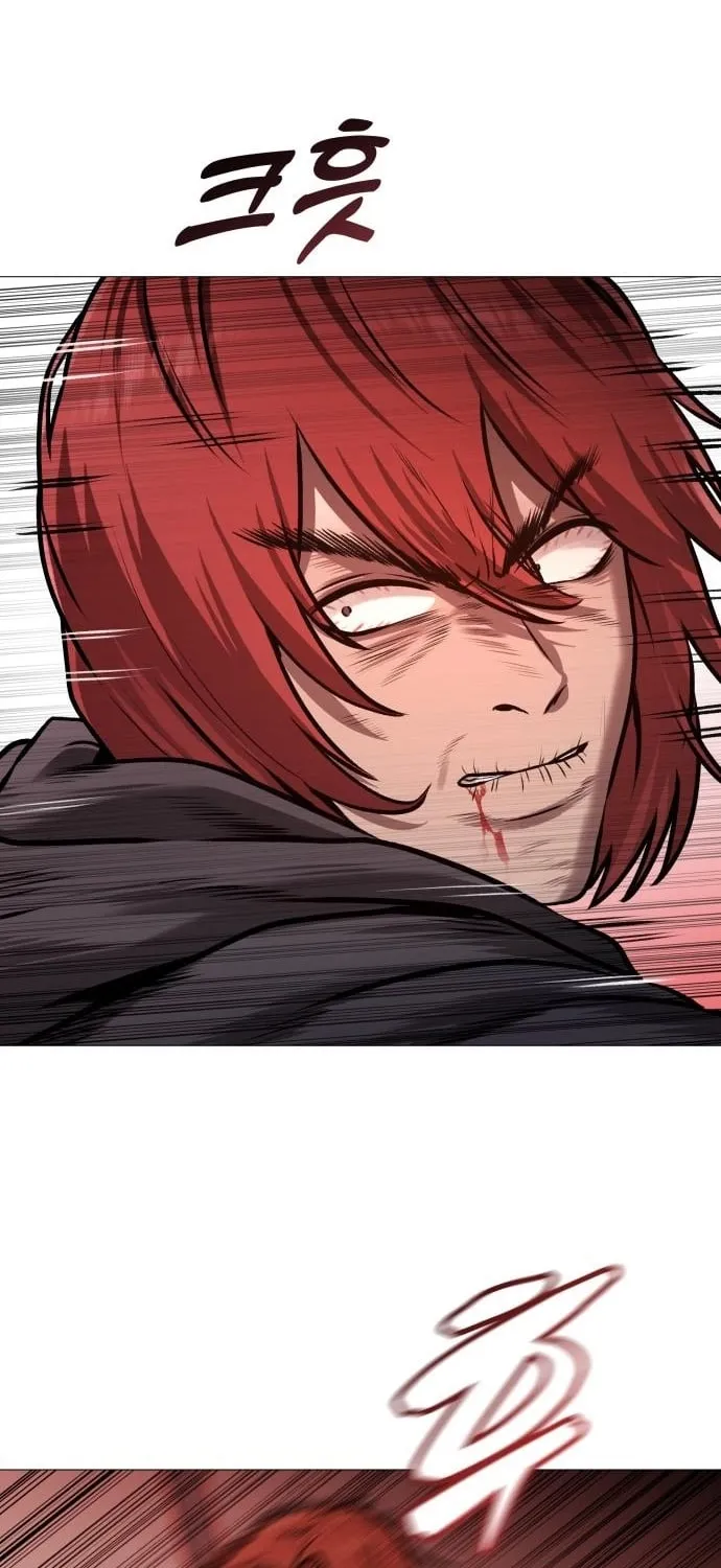 Read The Ugly Killer chapter 23 image 69 on Lezhin