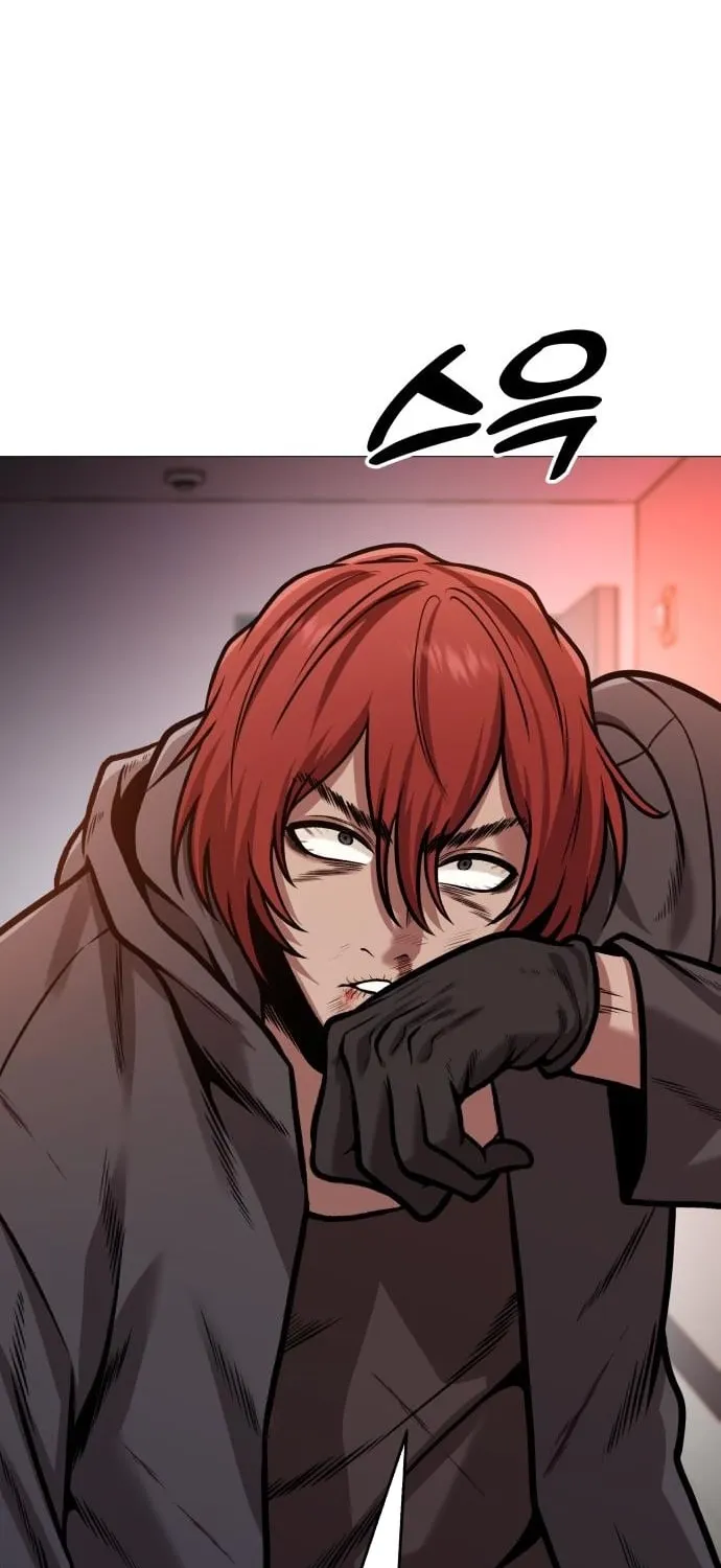 Read The Ugly Killer chapter 23 image 76 on Lezhin