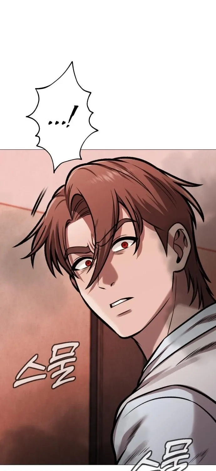 Read The Ugly Killer chapter 23 image 80 on Lezhin