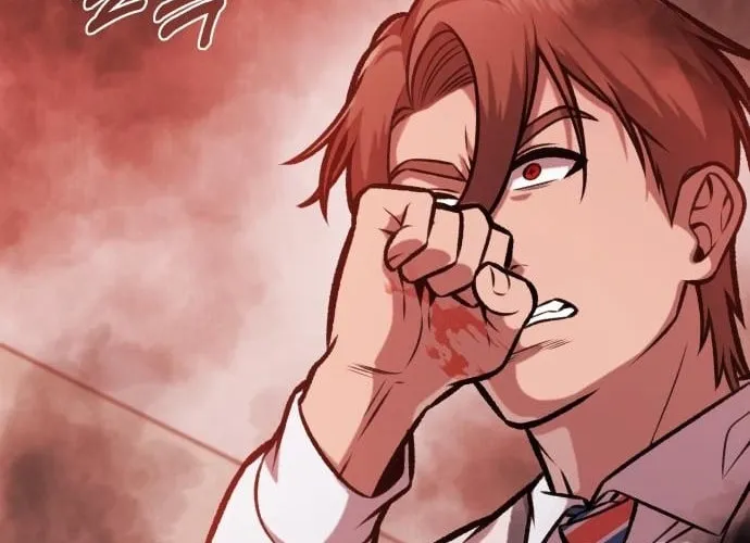 Read The Ugly Killer chapter 23 image 83 on Lezhin