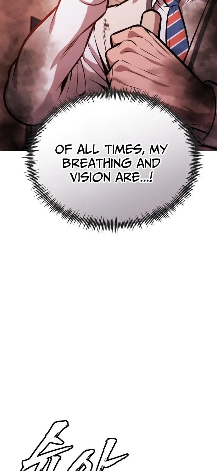 Read The Ugly Killer chapter 23 image 84 on Lezhin