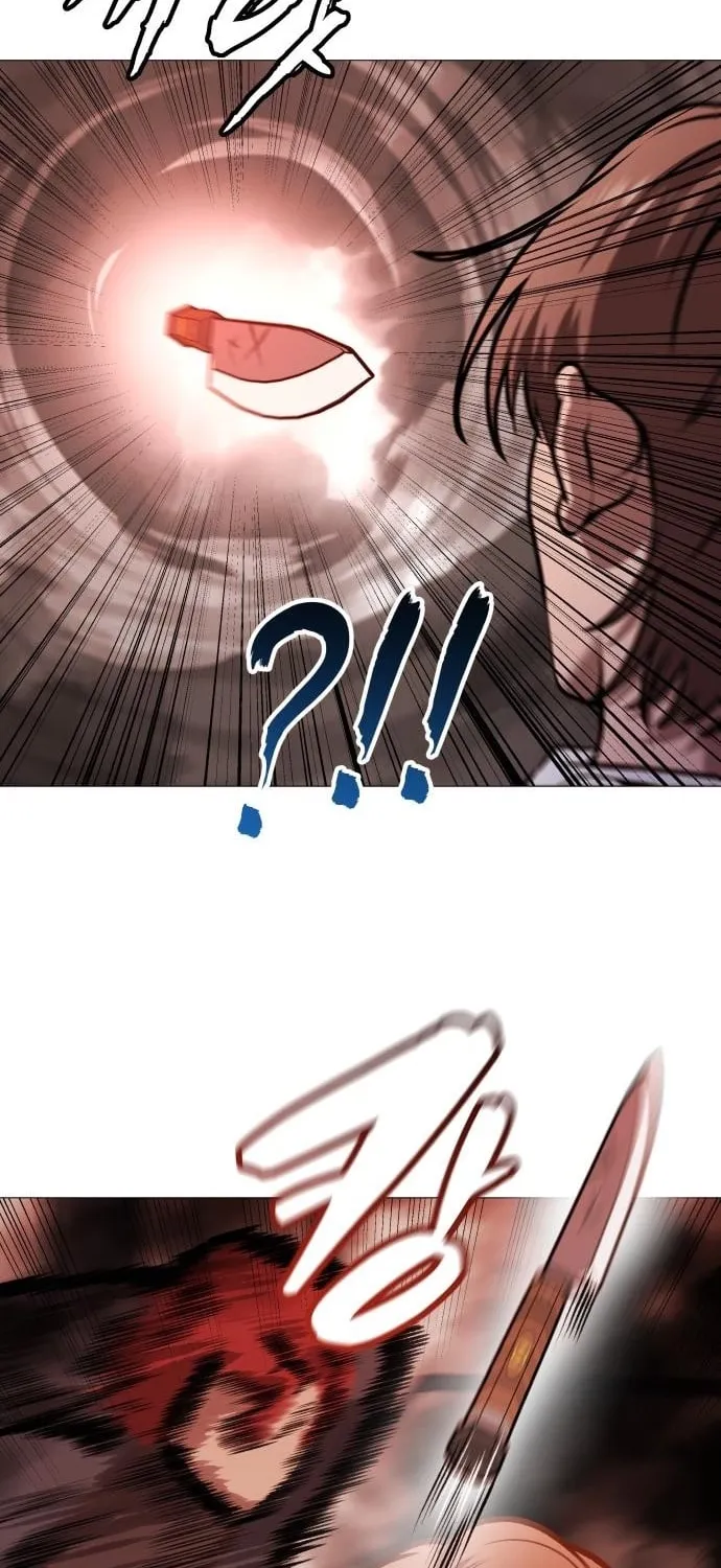 Read The Ugly Killer chapter 23 image 85 on Lezhin